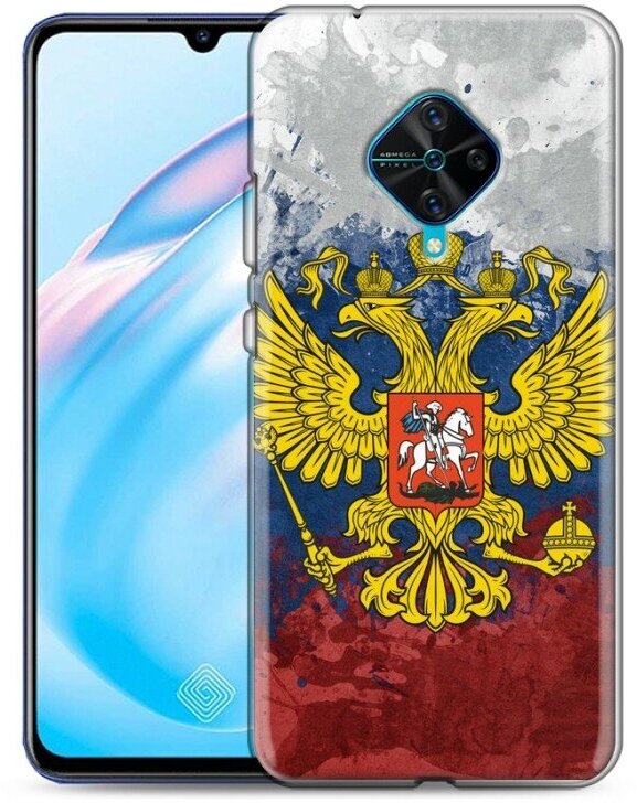 Дизайнерский силиконовый чехол для Виво В17 / Vivo V17 Российский флаг и герб