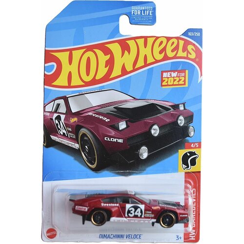 Машинка детская Hot Wheels игрушка коллекционная 1:64 Dimachinni Veloce