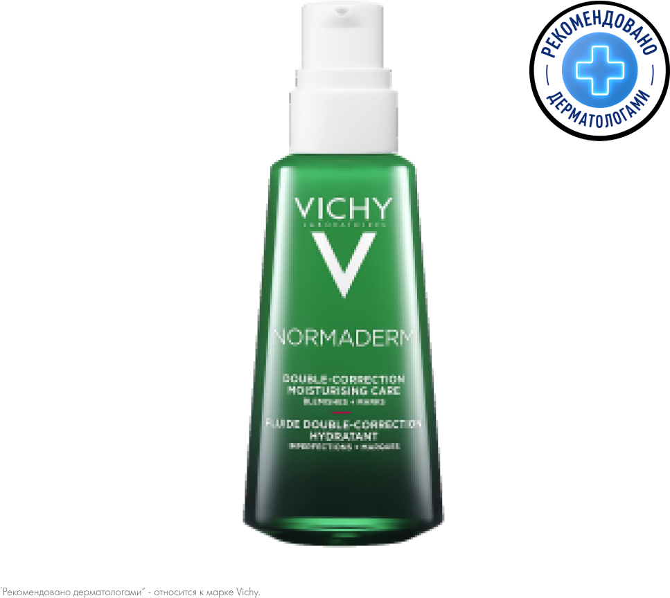 Vichy Normaderm Phytosolution уход двойного действия 50 мл 1 шт