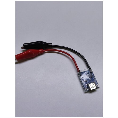 Портативное зарядное устройство для LI-ION аккумуляторов одноразок в том числе hqd type c 40900₽