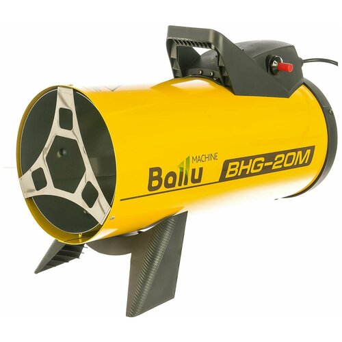 Газовая тепловая пушка Ballu BHG-20M подарок на день рождения мужчине, любимому, папе, дедушке, парню