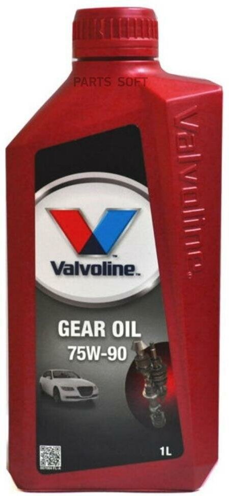 VALVOLINE 867064 трансмиссионное масо VALVOLINE GEAR OIL SAE 75W-9