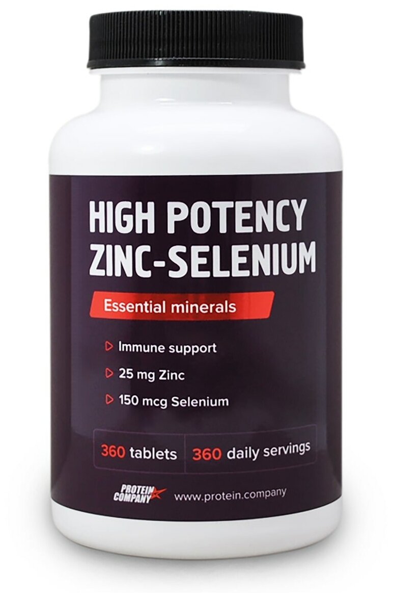 High Potency Zinc-Selenium  Цинк + Селен, 250 мл, 100 г, 360 шт., вишня