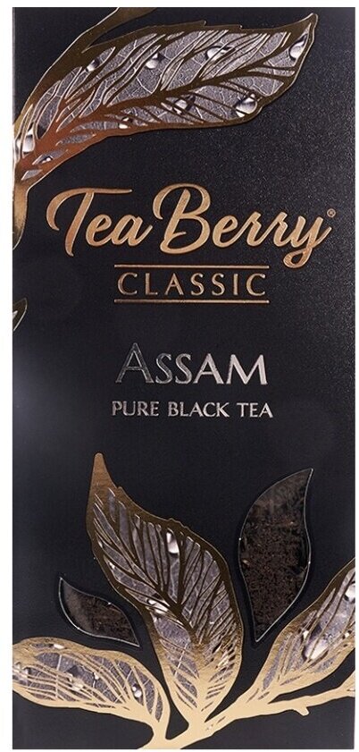 Чай черный листовой Теа Berry "Ассам" "Assam" 100гр - фотография № 6