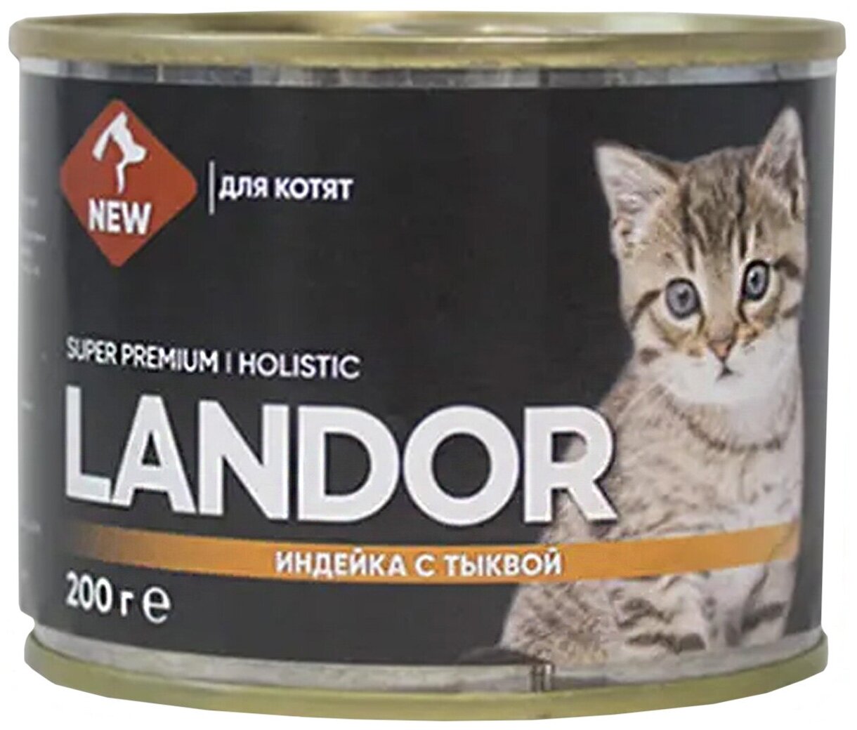 Landor Cat: Консервы, индейка с тыквой, для котят, 200 гр. - фотография № 1