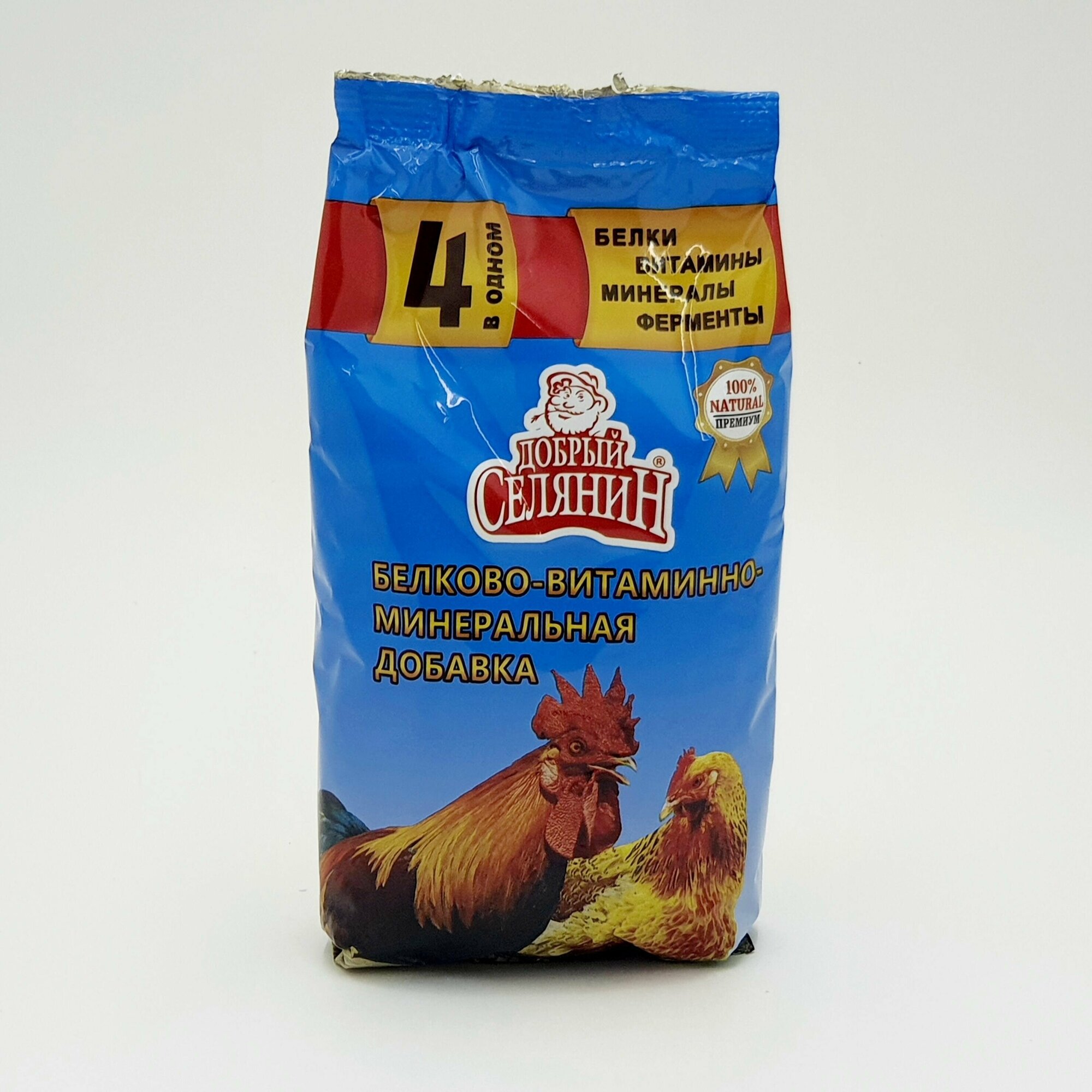 Премикс для кур, уток, индюков, и т.д. Белково-витаминно-минеральная добавка 4 в 1 с ферментами для сельскохозяйственной птицы премиум 500 гр - фотография № 3