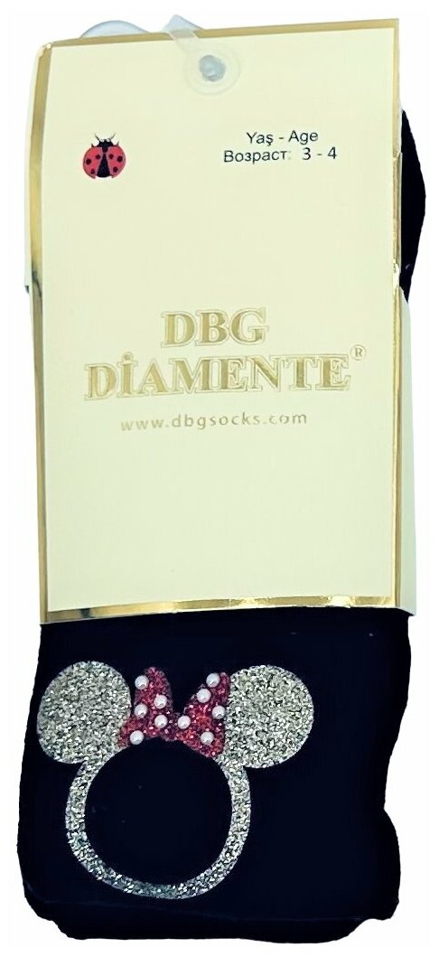 Колготки DBG Diamente