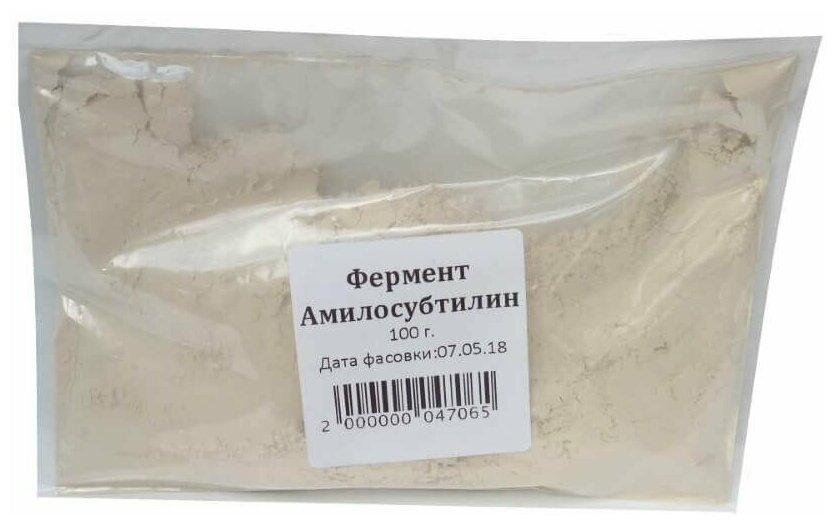 Ферменты Фермент Амилосубтилин, 100 г