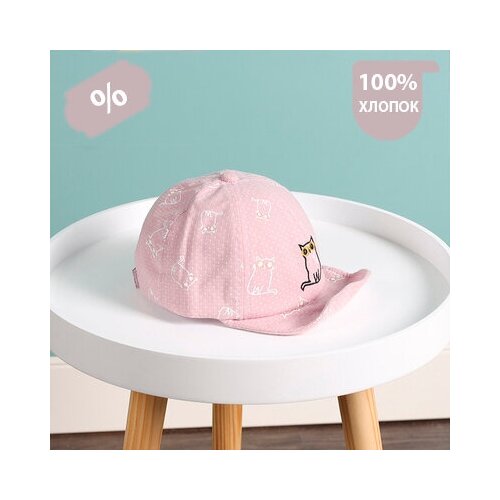 фото Кепка детская - с котиком -светло-розовый нет бренда