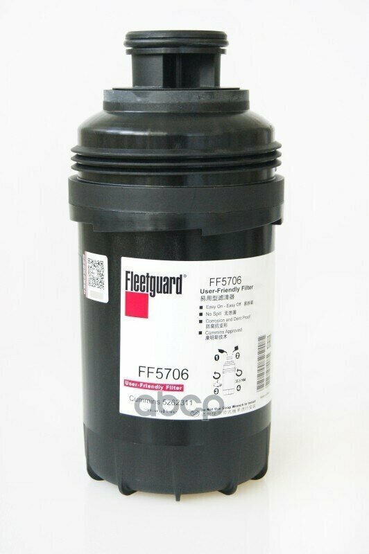Фильтр Топливный Ff5706 Fleetguard арт. FF5706
