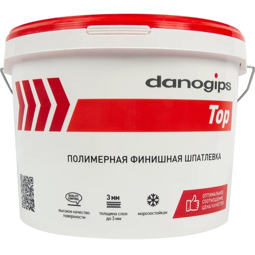 DANOGIPS Шпаклевка готовая финишная Danogips Dano Top5 16,5 кг