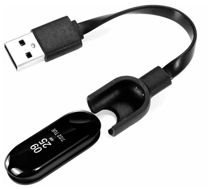 Фитнес браслет Smart-fit M3 с измерением пульса давления и физической активности цвет: