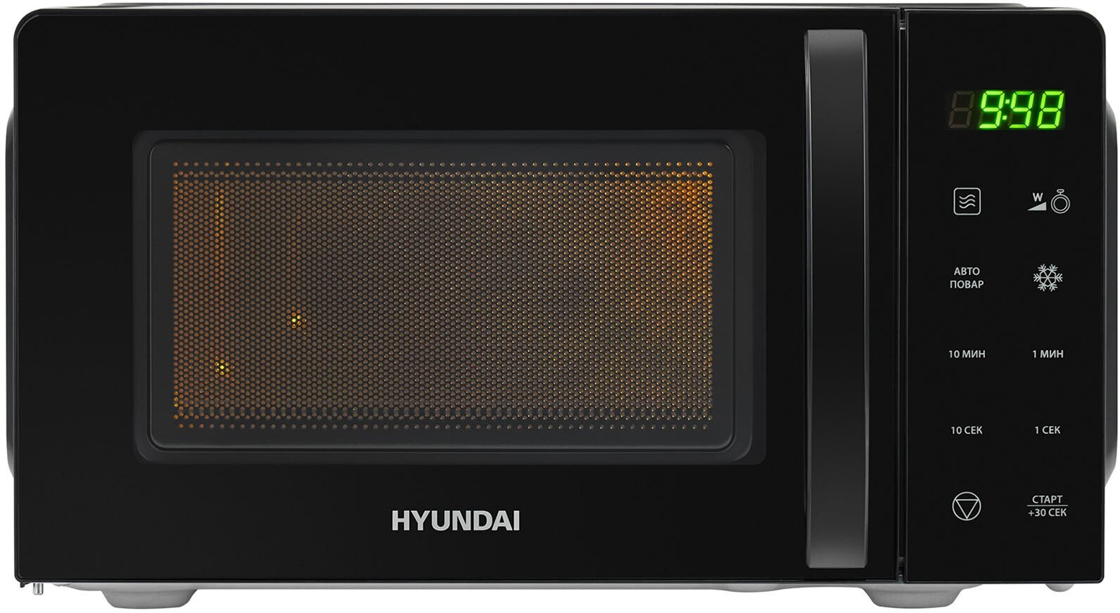 Микроволновая печь Hyundai HYM-D3030 черный - фотография № 4