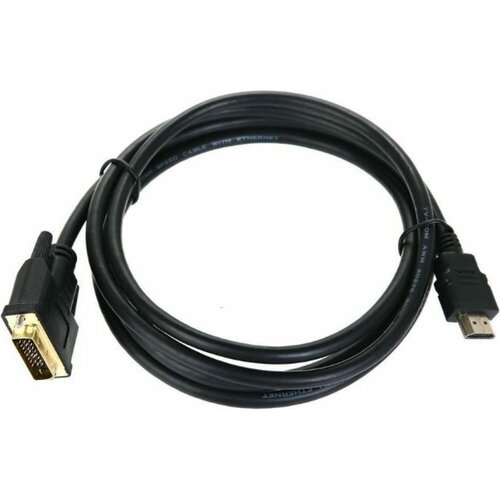 Кабель TV-COM LCG135E-2M кабель hdmi hdmi 2m tv com cg501n 2m