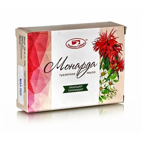 Родники Сибири Мыло туалетное с монардой 100 грамм 260₽
