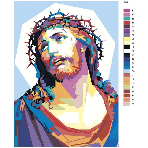 Картина по номерам T792 Арт Иисус 60x90 картина по номерам x 329 реперы арт 60x90