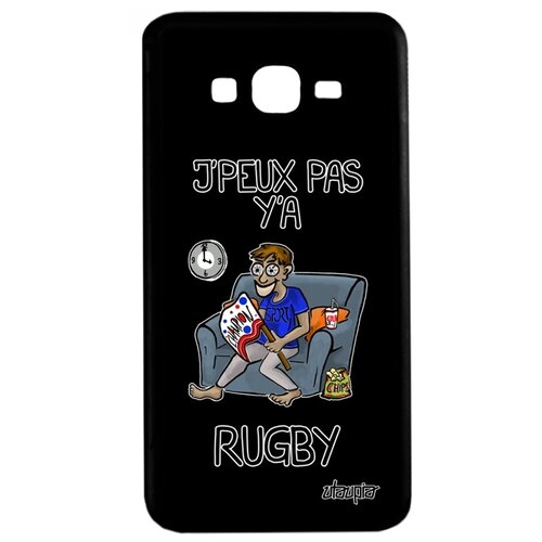 фото Чехол на мобильный samsung galaxy grand prime, "не могу - смотрю регби!" повод карикатура utaupia