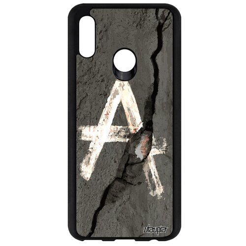 фото Чехол на p smart 2019, "анархия" anarchy беззаконие utaupia