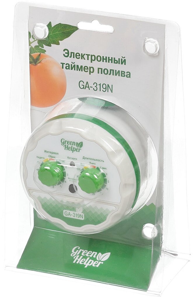 Таймер Green Helper GA-319N