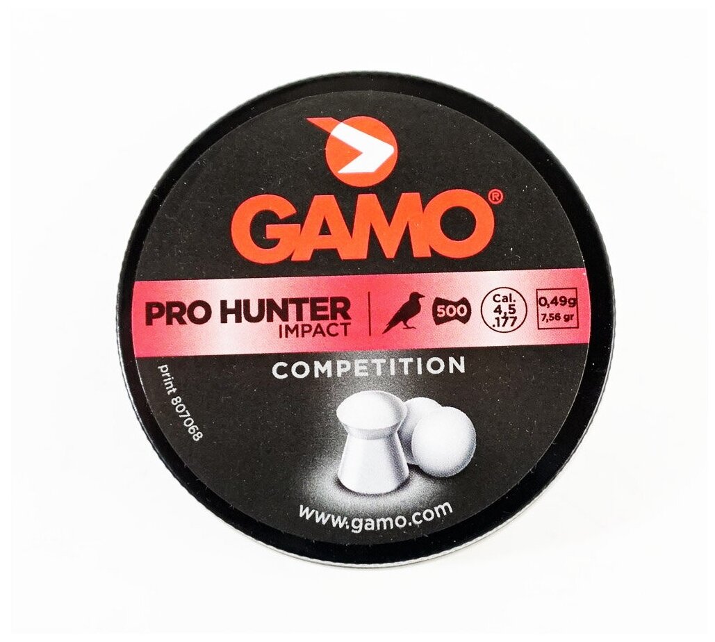 Пули пневматические GAMO PRO – HUNTER 4,5 мм (500шт) DISC 6321934 Gamo 6321934