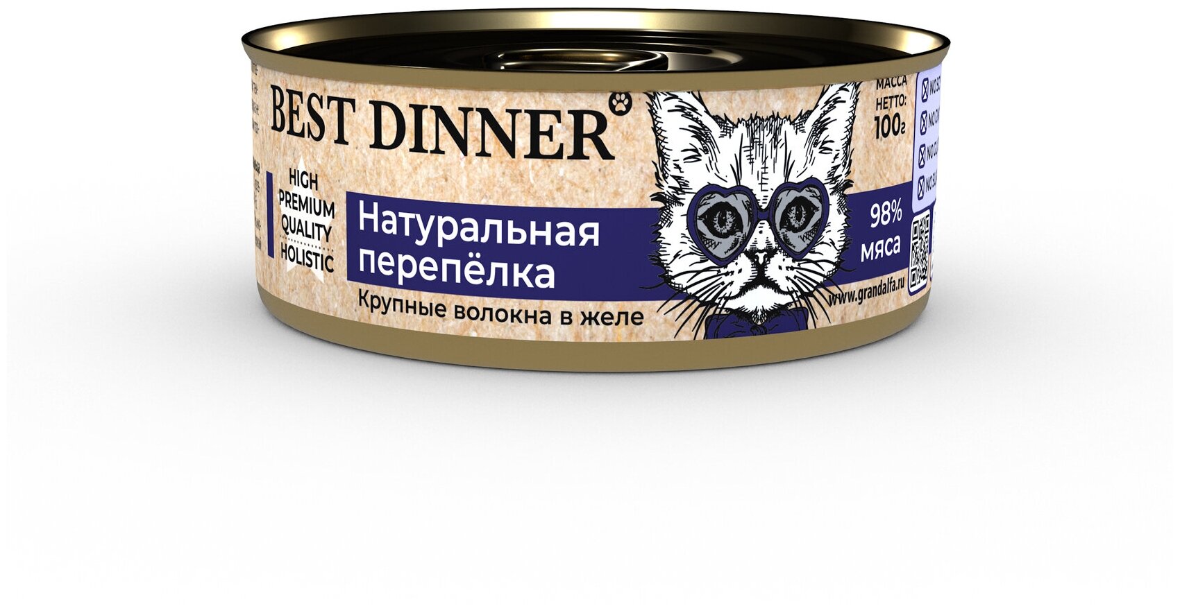 Консервы для кошек Best Dinner High Premium "Натуральная перепелка", 0,1 кг