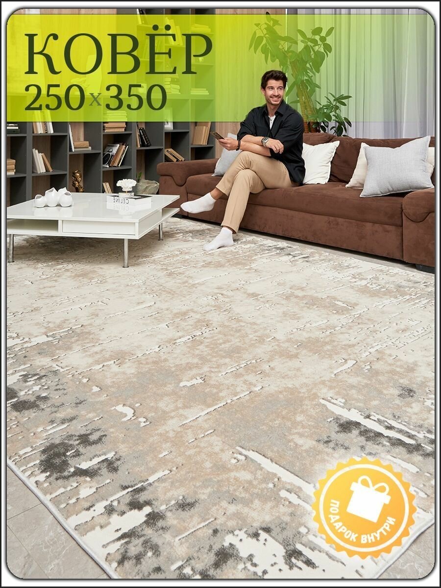 фото Сайфер_72003_24856