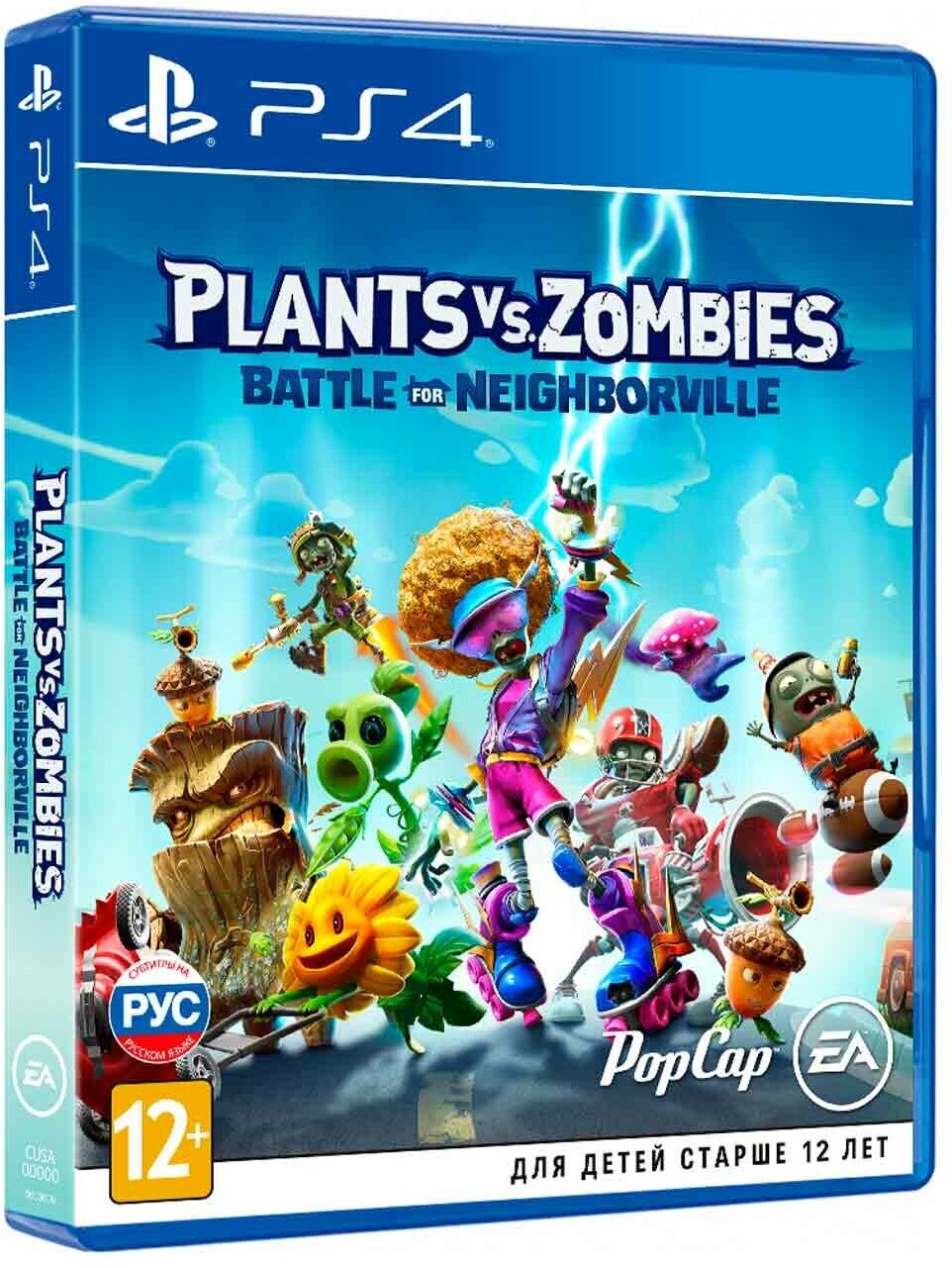 Игра Plants vs Zombies: Битва за Нейборвиль