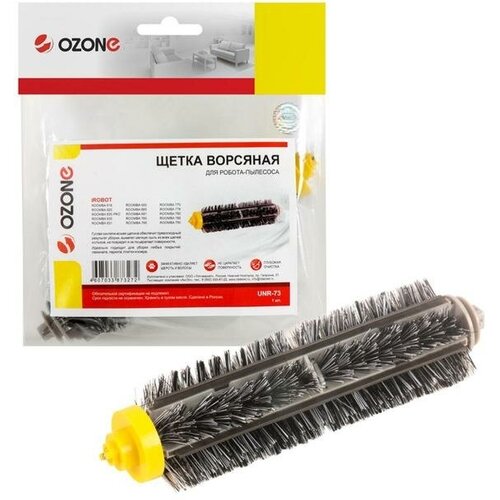 Щетка Ozone UNR-73 для робота-пылесоса iRobot Roomba ворсяная 1 шт комплект из 2 шт 2874₽
