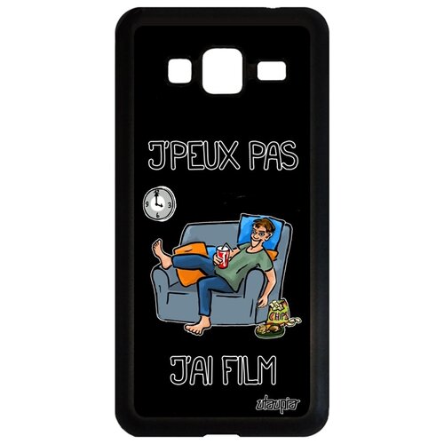 фото Чехол для мобильного samsung galaxy j3 2016, "не могу - у меня фильм!" комикс шутка utaupia