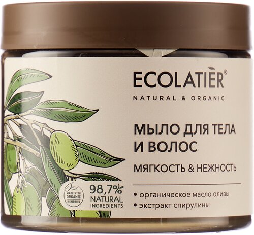 Ecolatier/GREEN Мыло для тела и волос Мягкость & Нежность Серия ORGANIC OLIVE, 350 мл