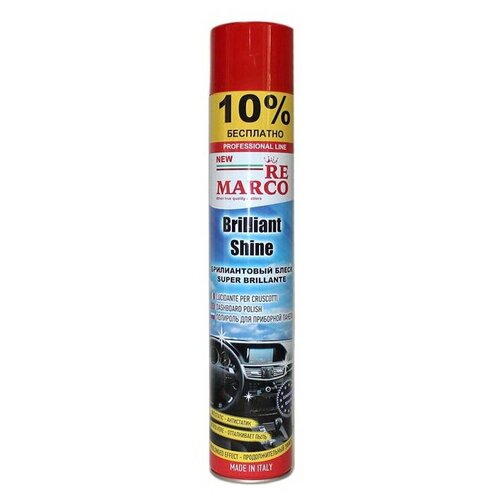 Re Marco Полироль для салона автомобиля Brilliant Shine Вишня RM-801, 0.75 л, 0.62 кг, вишня, красный