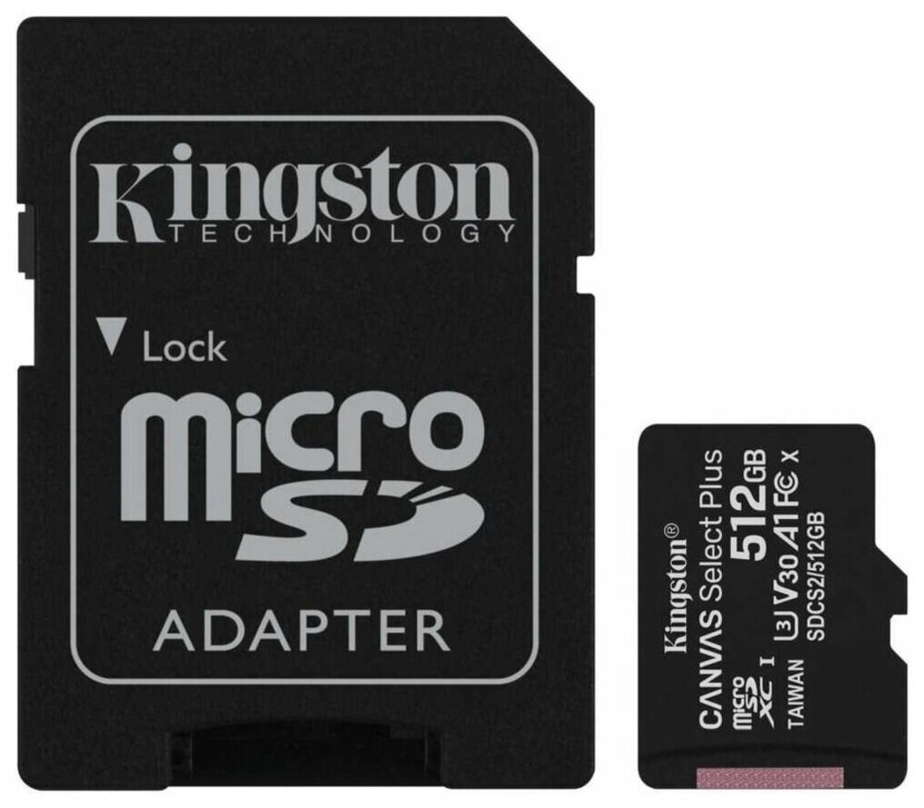 Карта памяти Micro SecureDigital 512Gb SDXC Kingston Canvas Select Plus class10 UHS-I U3 (SDCS2/512GB) + адаптер