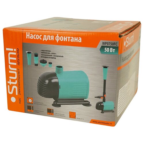 Фонтанный насос Sturm! WP9750FC oase фонтанный насос aquarius fountain set classic 4000e