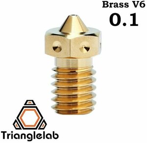 Сопло E3D V6 от Trianglelab 0.1мм
