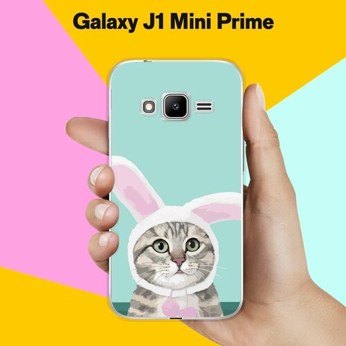Силиконовый чехол на Samsung Galaxy J1 Mini Prime Заяц-Кот / для Самсунг Галакси Джей 1 Мини Прайм пластиковый чехол сова арт 6 на samsung galaxy s4 mini самсунг галакси с 4 мини