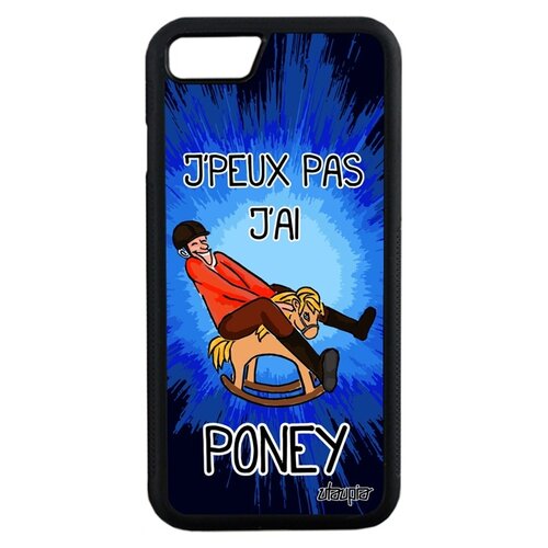 фото Чехол на телефон apple iphone 7, "не могу - у меня пони!" пародия лошадь utaupia
