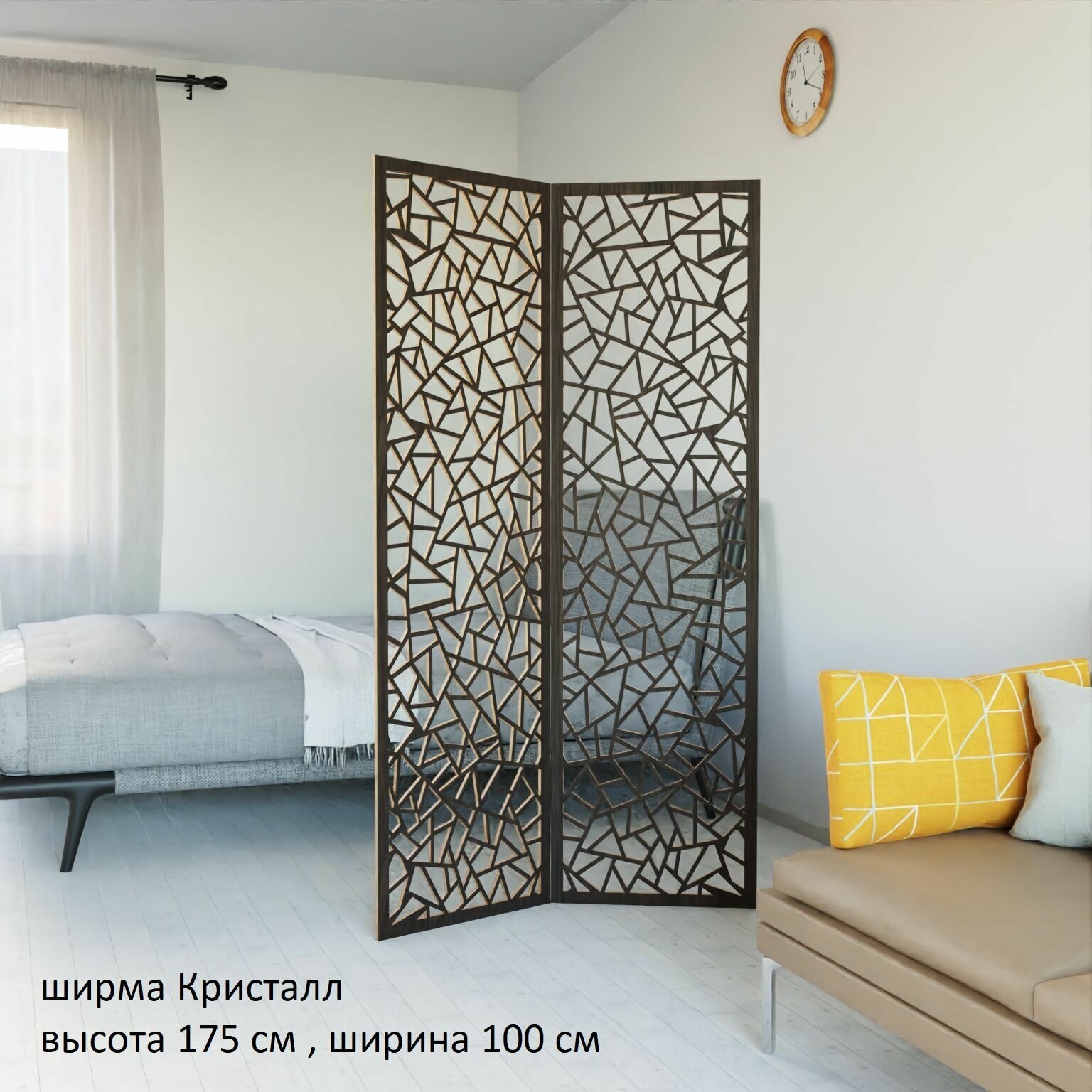 Ширма перегородка складная для зонирования комнаты 2 створки. 175х100 см.