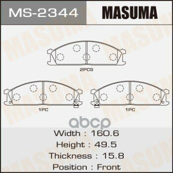 Колодки Тормозные Дисковые Masuma арт. MS-2344