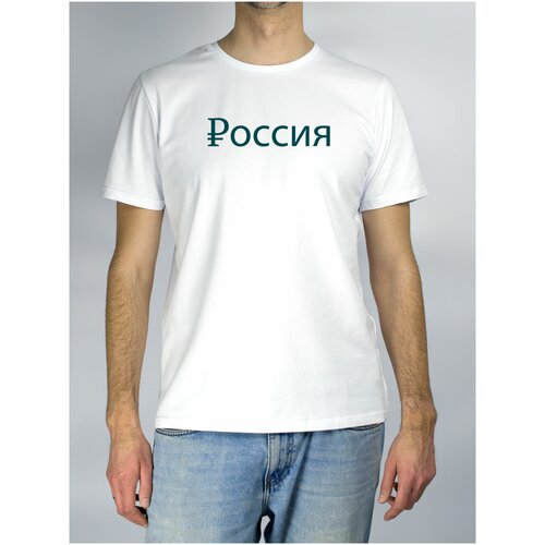 фото "россия" - футболка мужская с надписью (черный / 56 / 74) metaformatt