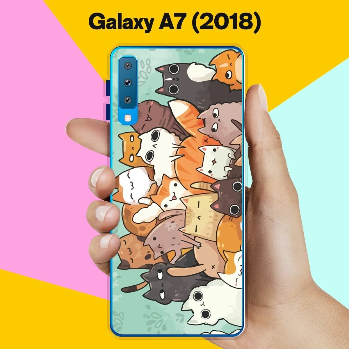 Силиконовый чехол на Samsung Galaxy A7 (2018) Много котов / для Самсунг Галакси А7 2018