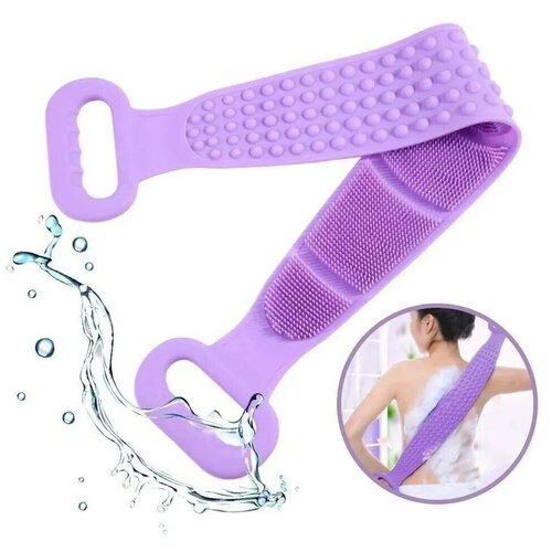 Силиконовая массажная мочалка для душа для тела сиреневый 299₽