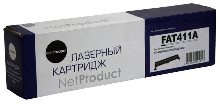 Совместимый тонер-картридж NetProduct (N-KX-FAT411A) для Panasonic KX-MB1900/2000/2020/2030/2051, 2K.