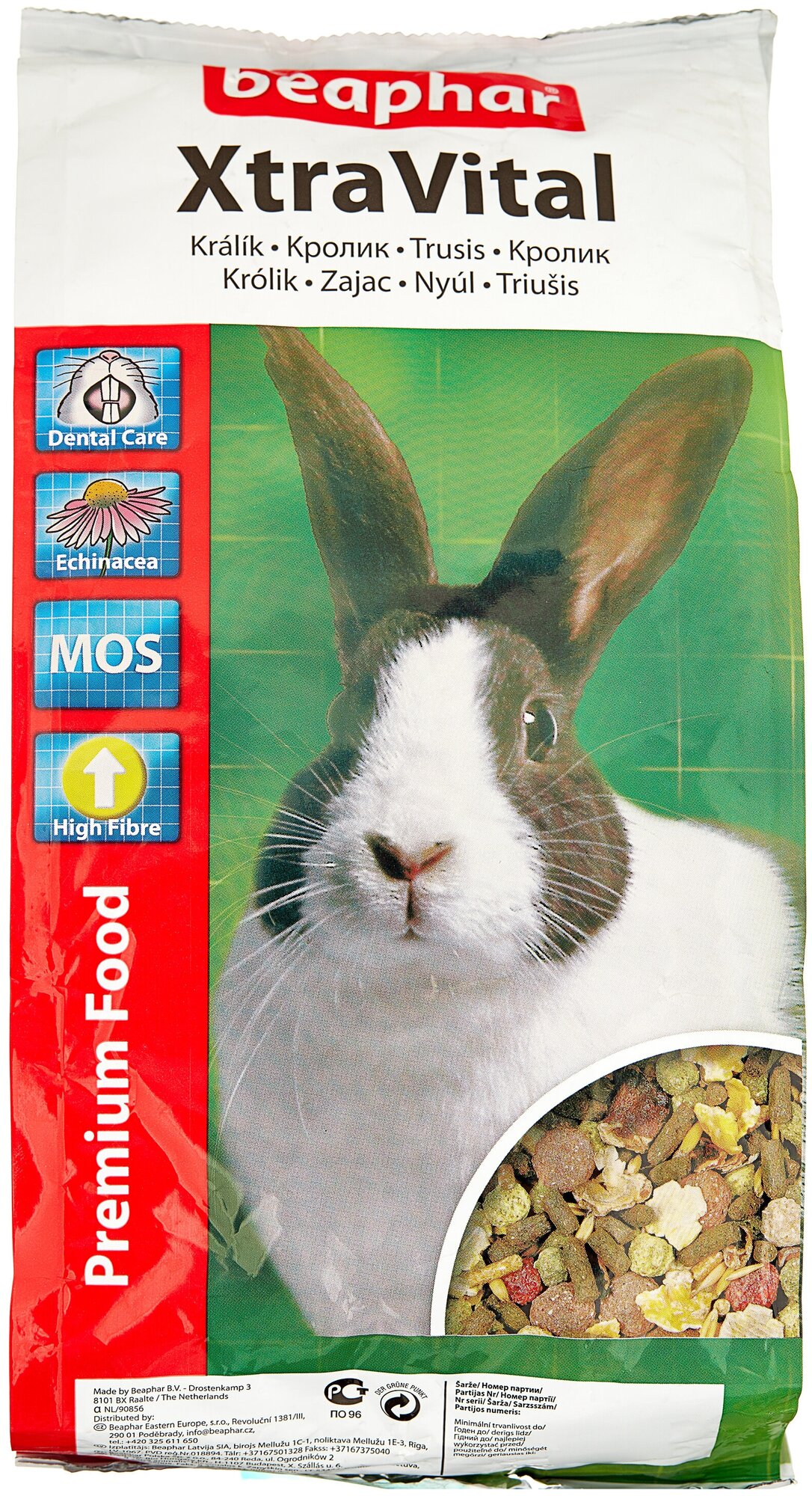 Корм для кроликов Beaphar XtraVital Rabbit , 2.5 кг — купить в интернет ...