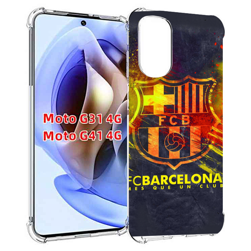 Чехол MyPads FC-Barcelona-Wallpaper-3 для Motorola Moto G31 4G / G41 4G задняя-панель-накладка-бампер