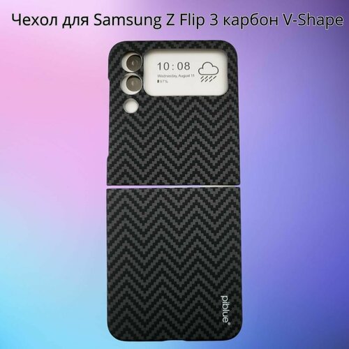 Чехол Карбон М-Shape для Samsung Galaxy Z Flip 3 черный