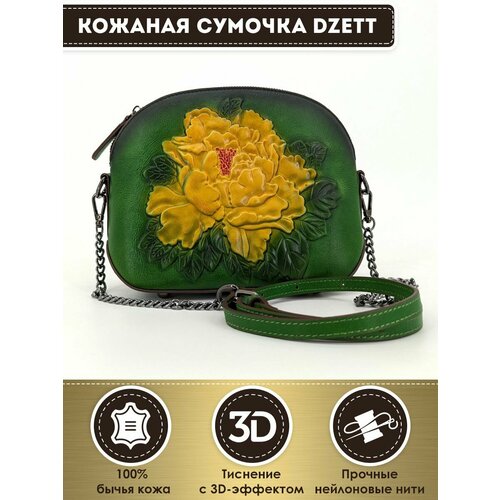 фото Сумка кросс-боди dzett, желтый, зеленый