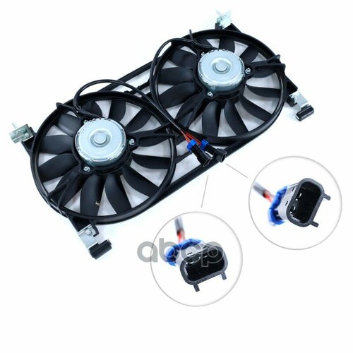 Электровентилятор Охлаждения Lada 2121 4X4 2 Вент С Кожухом Volton VOLTON арт VLT1308050 8873₽