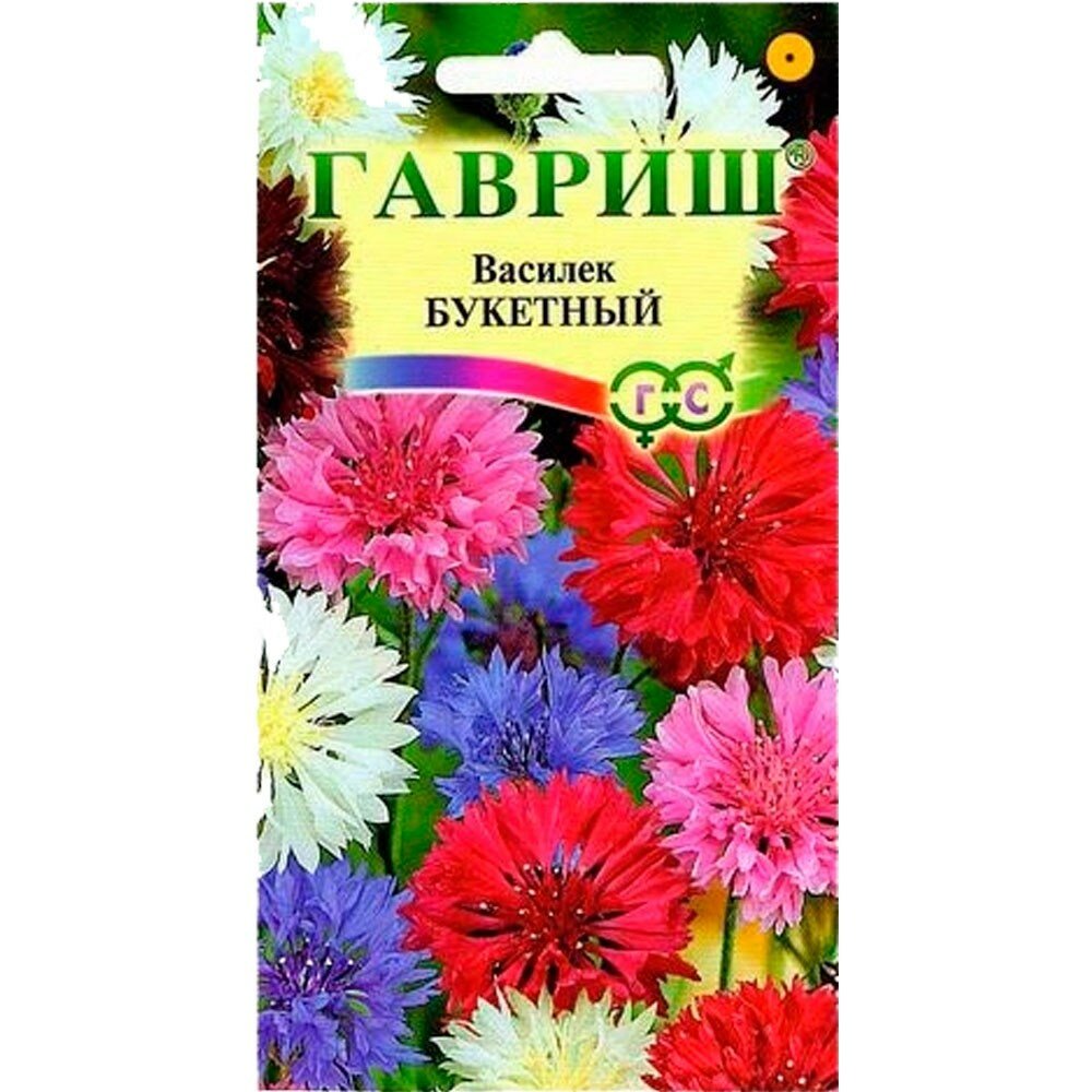 Семена Василек Букетная махровый 0,2г смесь 80см (Гавриш)
