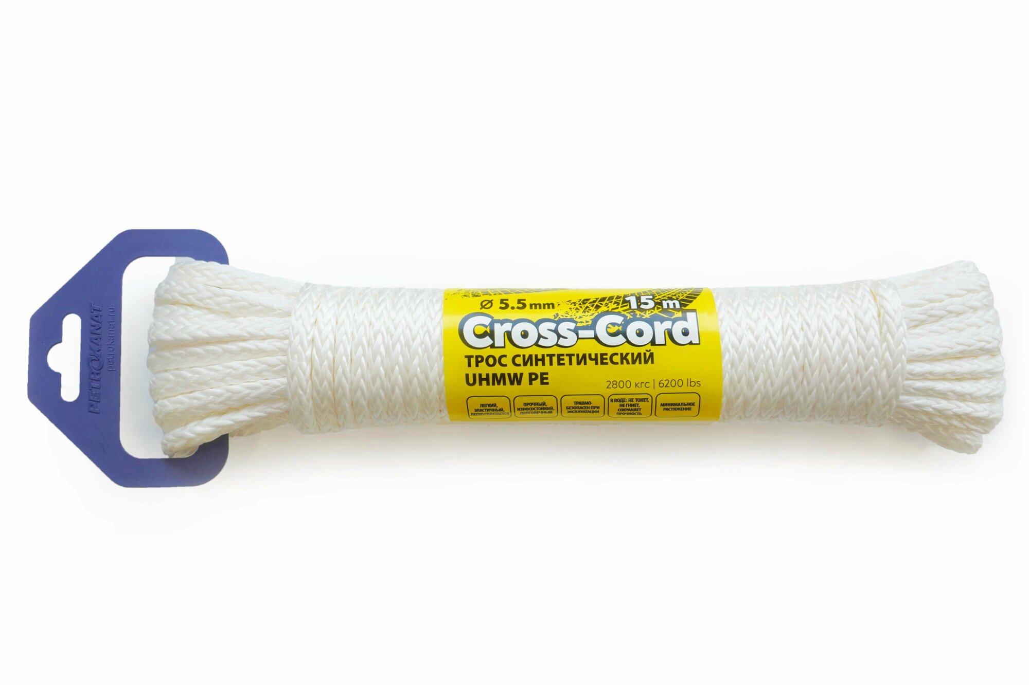 Трос для лебедок UHMW PE CROSS-CORD 5,5 мм, 2800кгс, 15 м, белый, в евромотоке