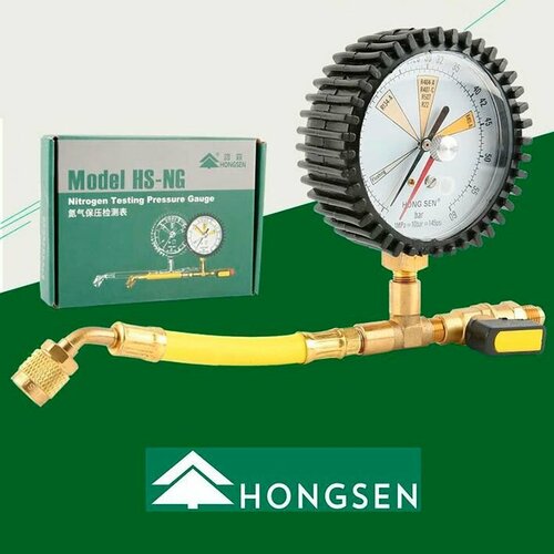 Шланг с манометром азотный Hongsen HS-NG